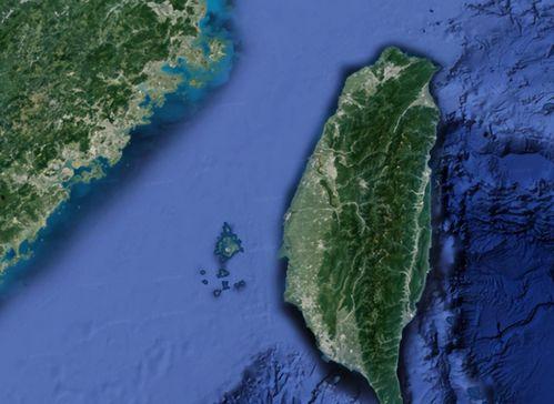 台湾海峡爆料视频大全最新,最新爆料视频大盘点 第3张 台湾海峡爆料视频大全最新,最新爆料视频大盘点 第3张