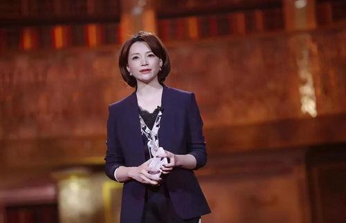 董卿校友爆料事件视频播放,视频内容引发热议 第2张 董卿校友爆料事件视频播放,视频内容引发热议 第2张