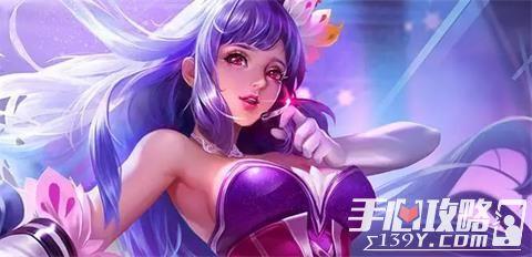 王昭君的新皮肤爆料视频,冰封幻境演绎绝美传奇 第1张 王昭君的新皮肤爆料视频,冰封幻境演绎绝美传奇 第1张