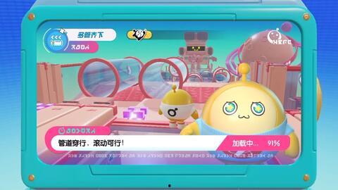 蛋仔爆料视频,视频内容深度解析