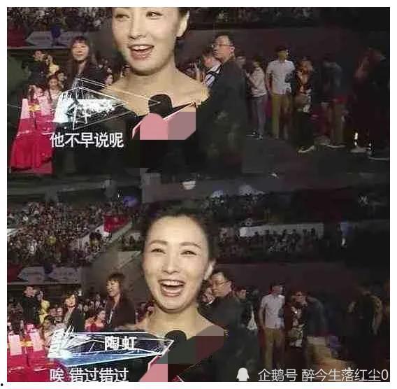 娱乐大爆料吃瓜视频,揭秘吃瓜视频背后的精彩幕后  第2张