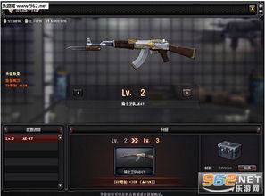 cf最新爆料5.4,革新战术竞技体验，揭秘全新内容与玩法