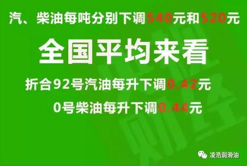 新澳爆料骗局最新消息,最新骗局手法曝光,警惕陷阱!” 第2张 新澳爆料骗局最新消息,最新骗局手法曝光,警惕陷阱!” 第2张