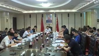 沅江市新闻爆料网,聚焦本土热点,传递最新资讯 第2张 沅江市新闻爆料网,聚焦本土热点,传递最新资讯 第2张