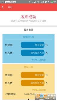 娱乐大爆料全集视频下载,揭秘娱乐圈幕后真相 第3张 娱乐大爆料全集视频下载,揭秘娱乐圈幕后真相 第3张