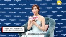 林志玲婚姻爆料视频,揭秘豪门背后的真相 第3张 林志玲婚姻爆料视频,揭秘豪门背后的真相 第3张